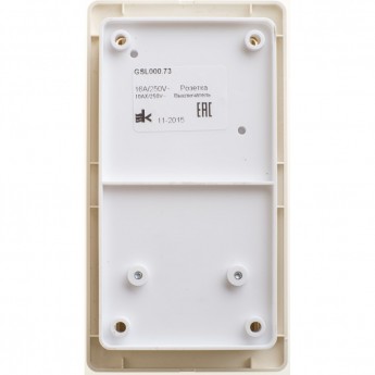 Блок SCHNEIDER ELECTRIC GLOSSA: розетка + 2-клавишный выключатель с подсветкой БЕЖЕВЫЙ