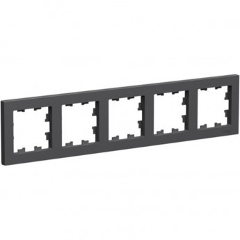 Рамка 5-постовая SCHNEIDER ELECTRIC ATLASDESIGN базальт